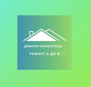 Screenshot 20250605 103105 Chrome